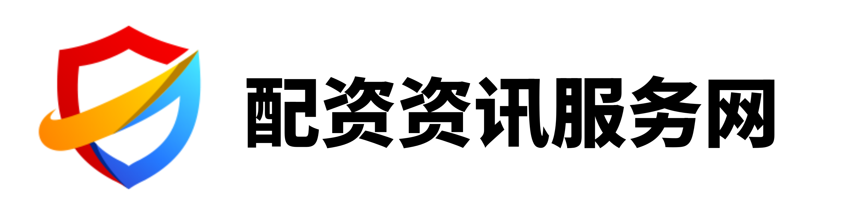 股票配资公司开户网站